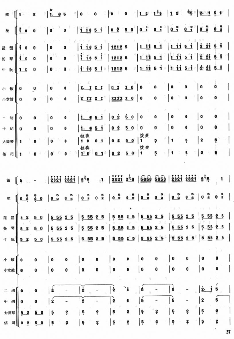 ������ݳ��¸�2(���V)1