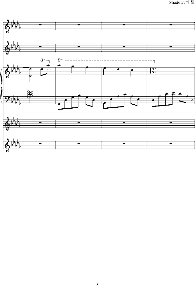 ���S����(����V)8