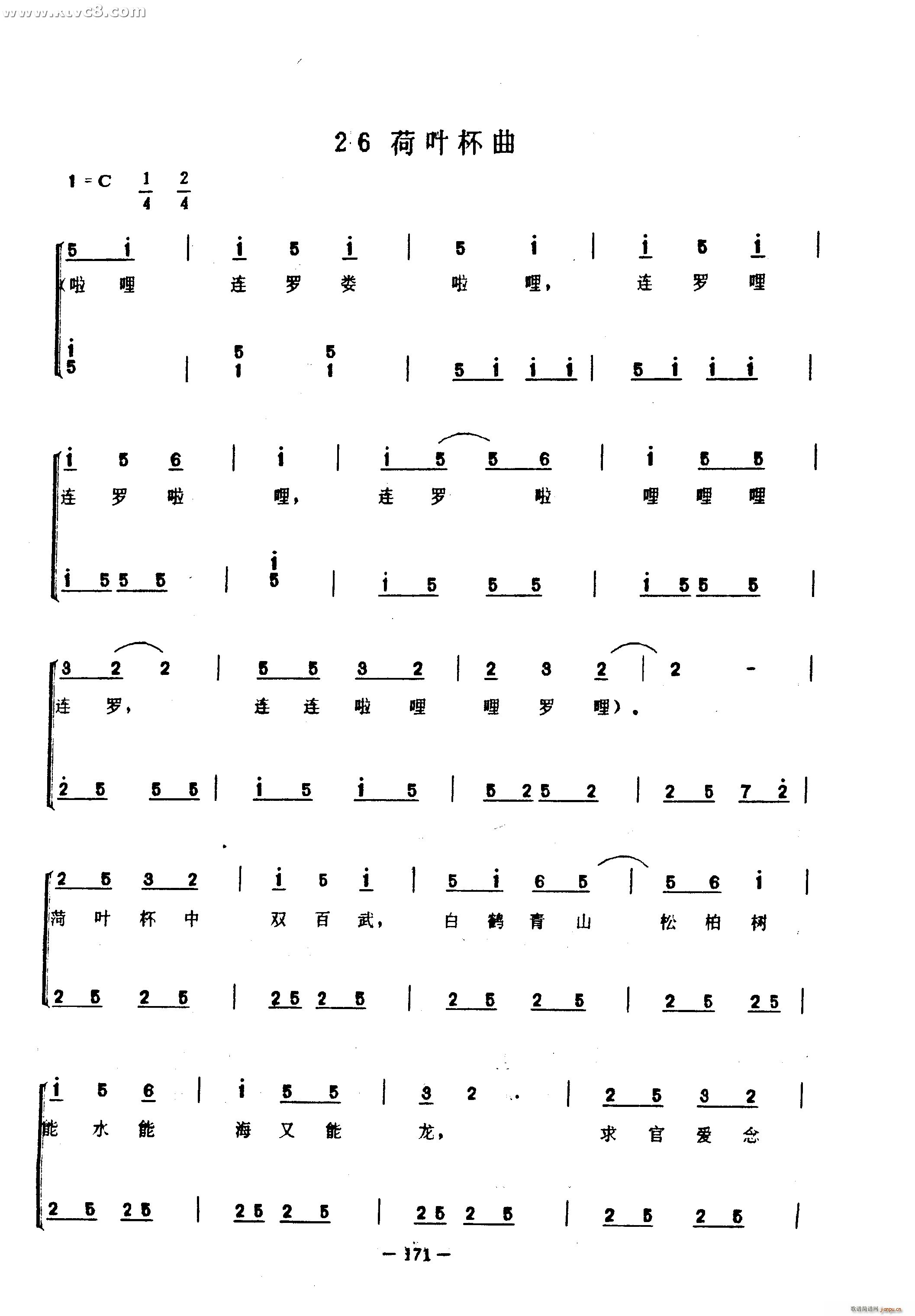 ���~����(���ָ��V)1