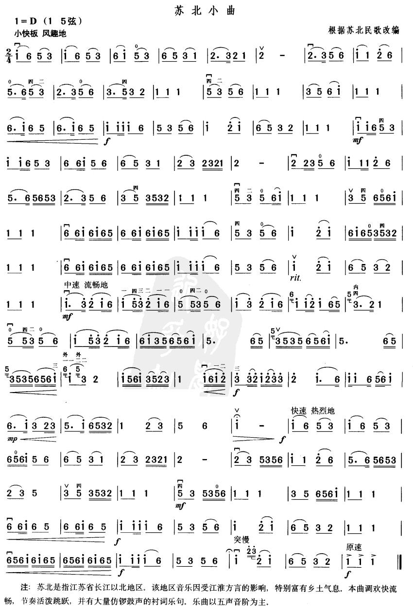 �K��С��(�����V)1