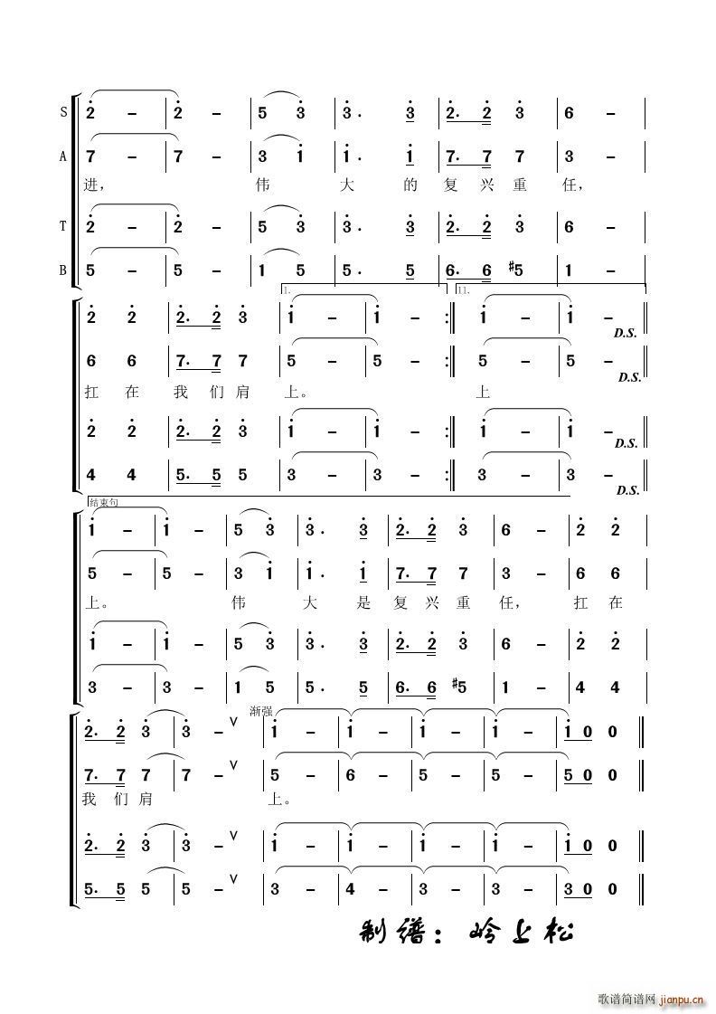 ���ڏ��d·��(���ָ��V)3