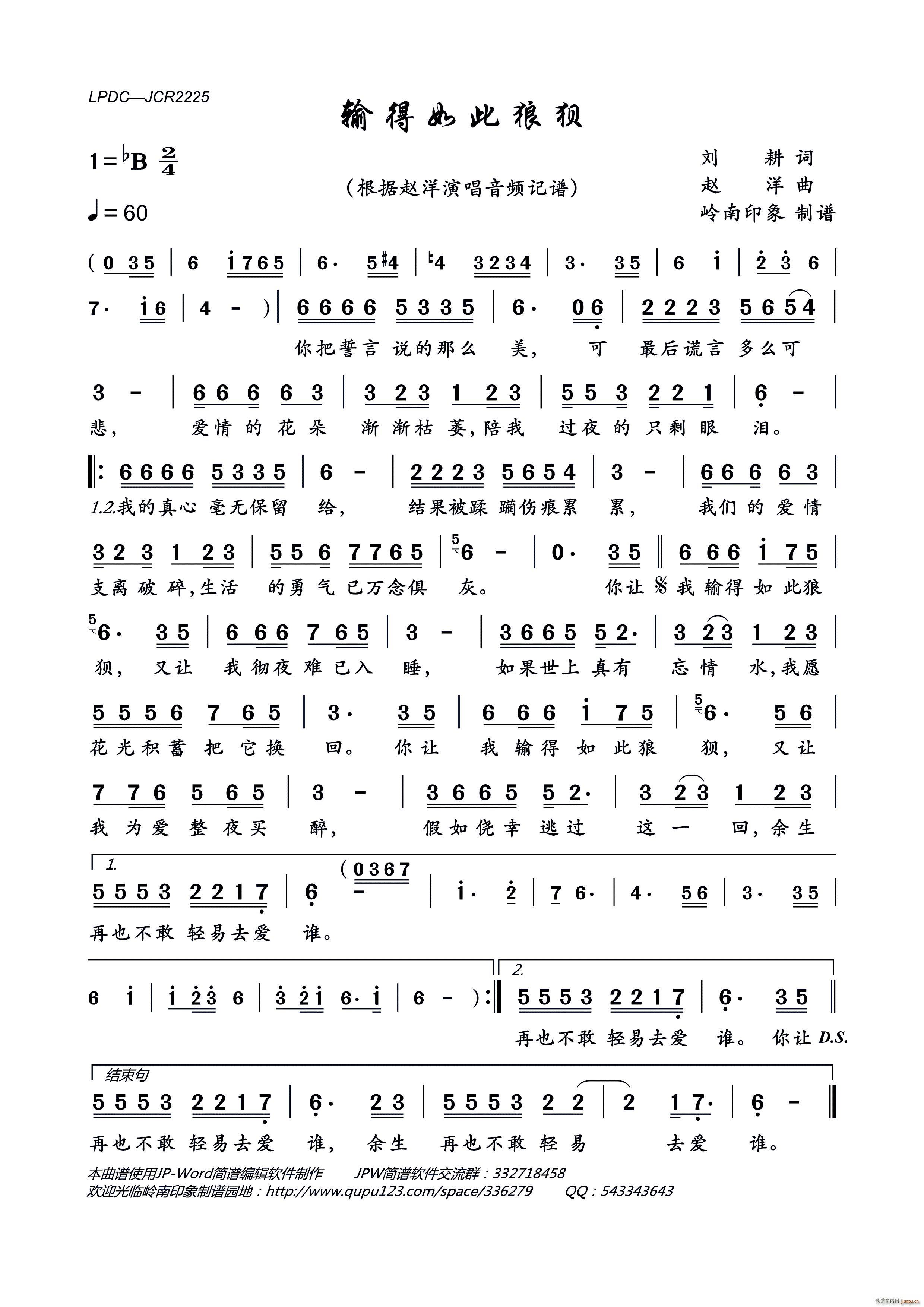 ݔ������ǪN(���ָ��V)1