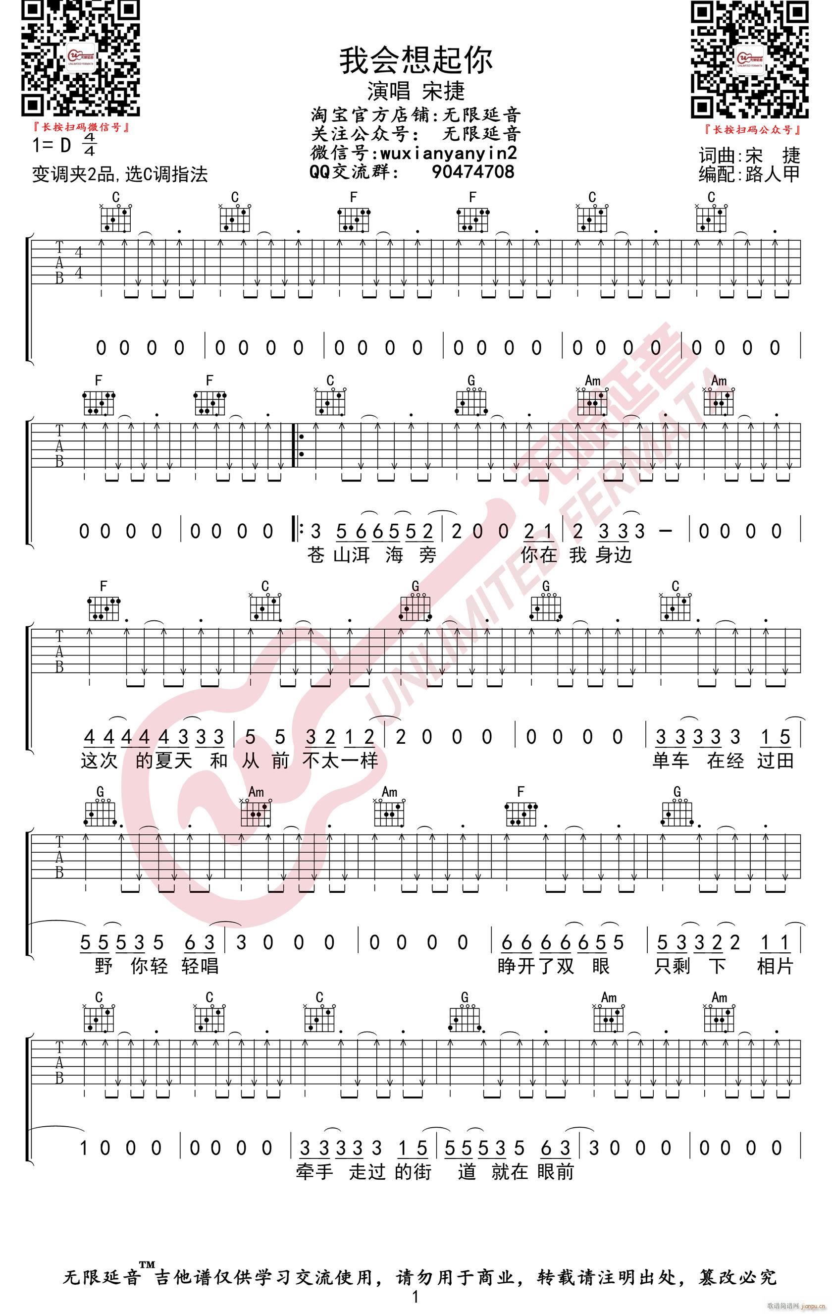 �ҕ�(hu�� )������ C�{�������Ұ�(�����V)1