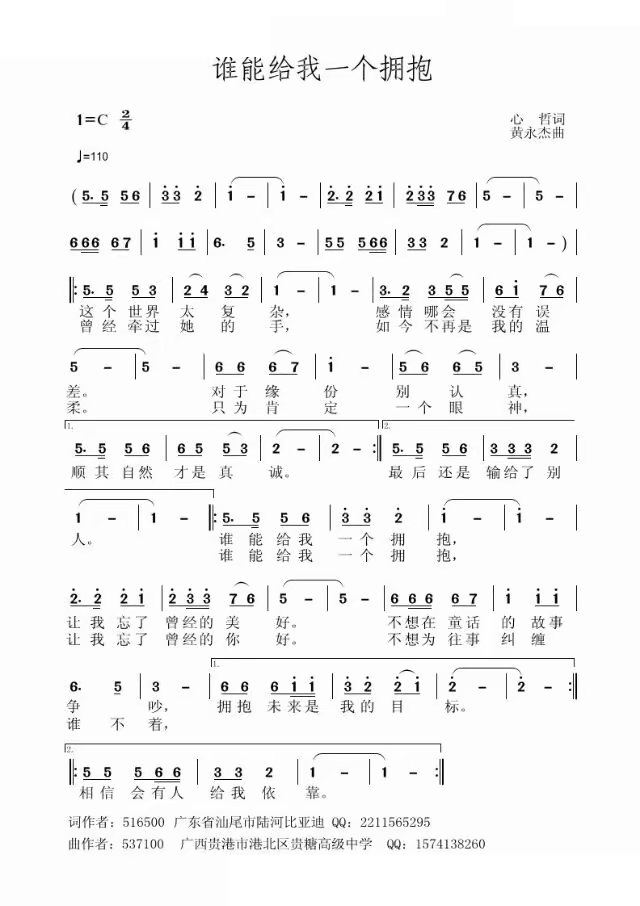 �l(shu��)�ܽo��һ��(g��)����(���ָ��V)1