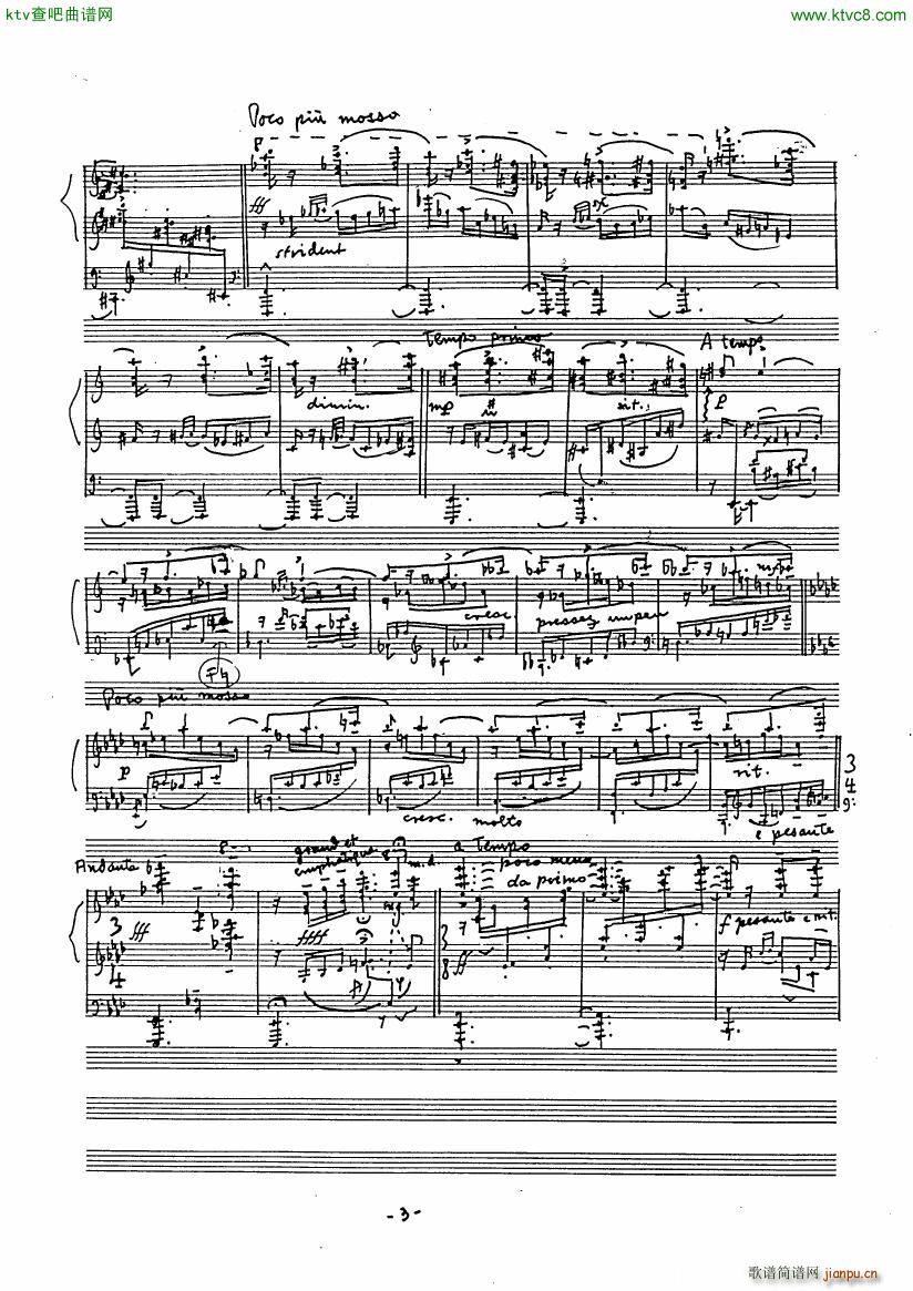 Albeniz Bolcom Navarra(����V)3