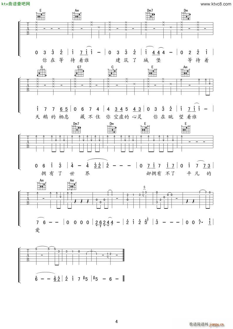 �Ȳ����Đ�(��i)����ԭ��(�����V)3