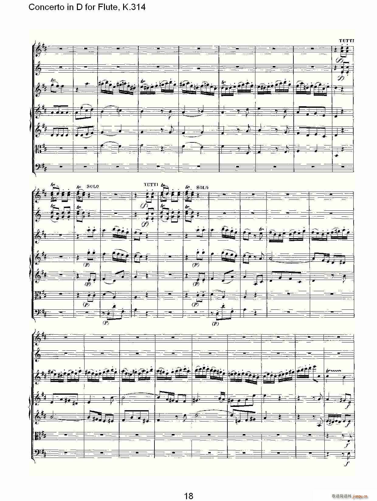 Concerto in D for Flute, K.314(�Ѻ��V)18