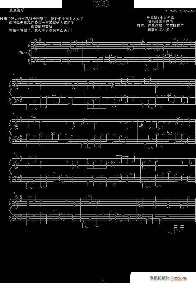 I��(����V)1