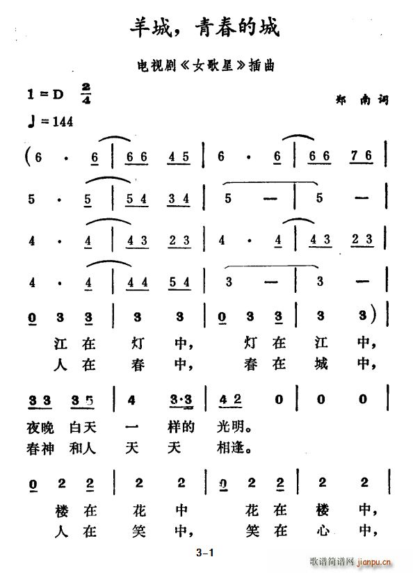 ��� �ഺ�ĳ�(���ָ��V)1