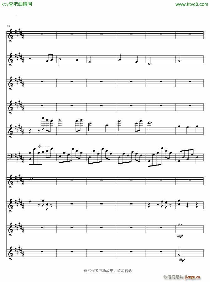 �f(w��n)���Ȼ��� ���b�龉3(���V)3