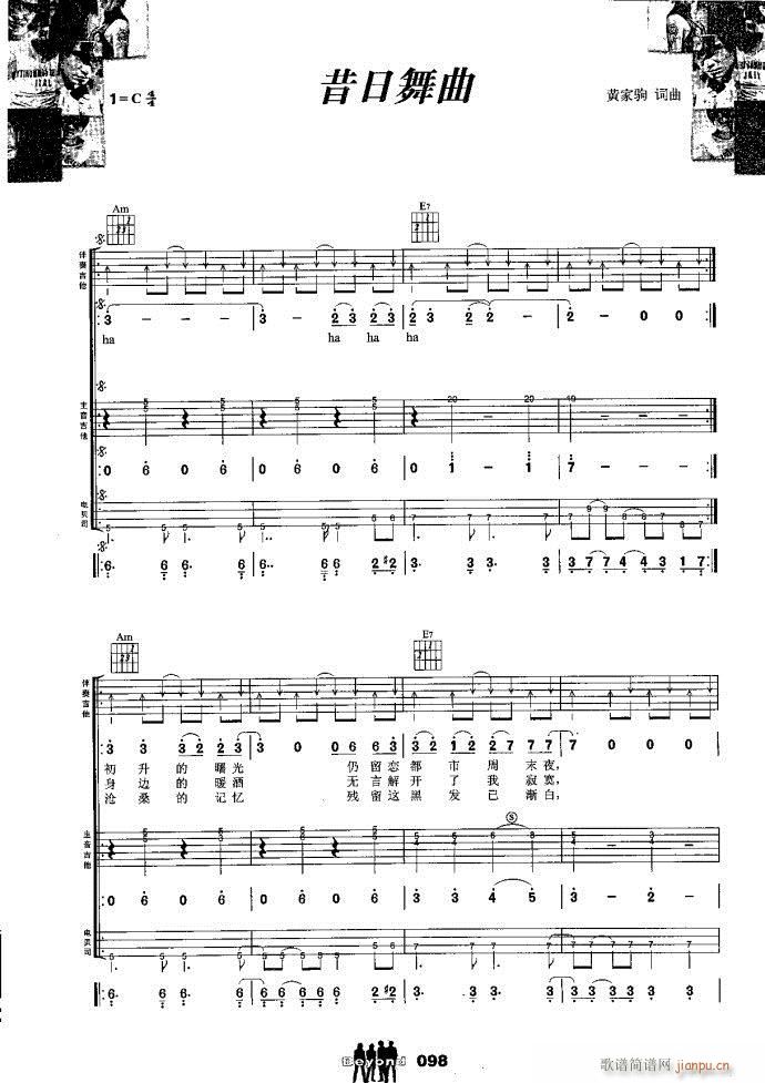 �����M�� ��������(����V)1