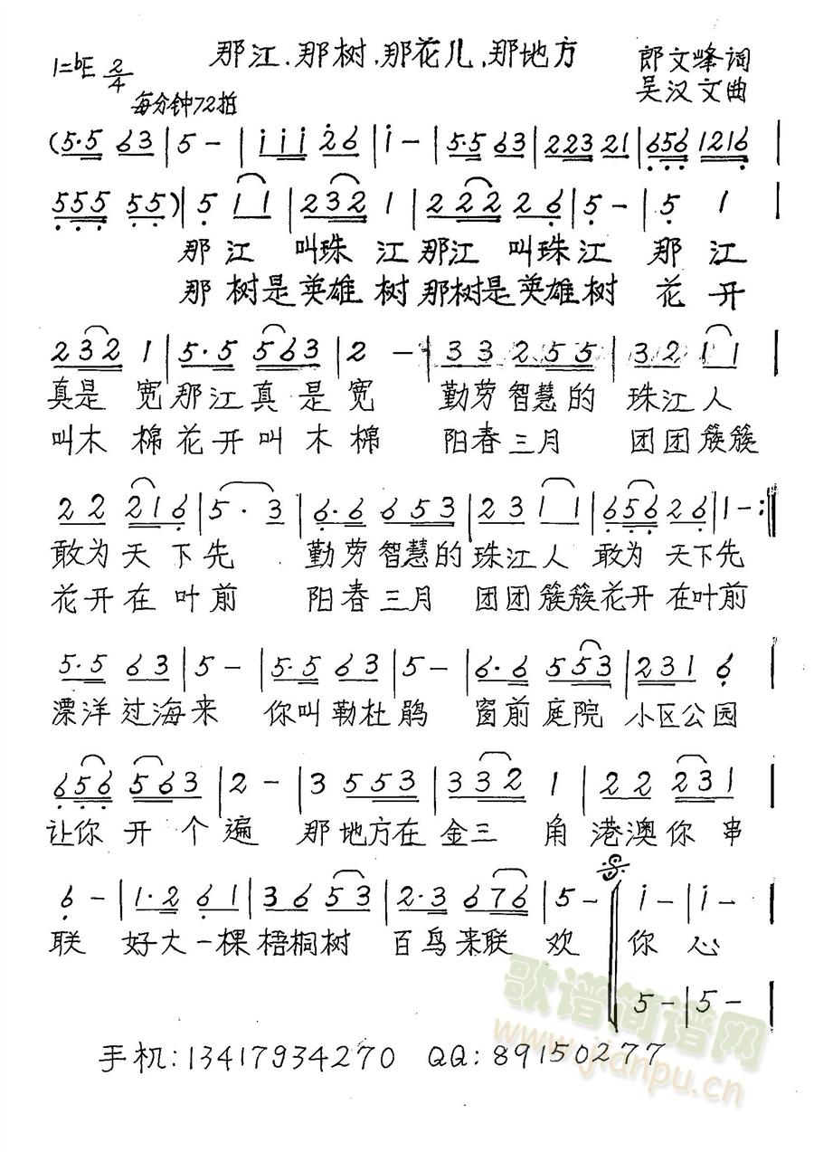 �ǽ��ǘ�(sh��)�ǻ����ǵط�(ʮ�ּ�����)1