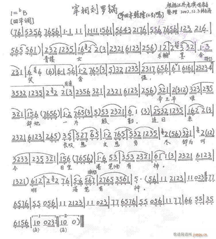 �������_�22-28����(�������V)3