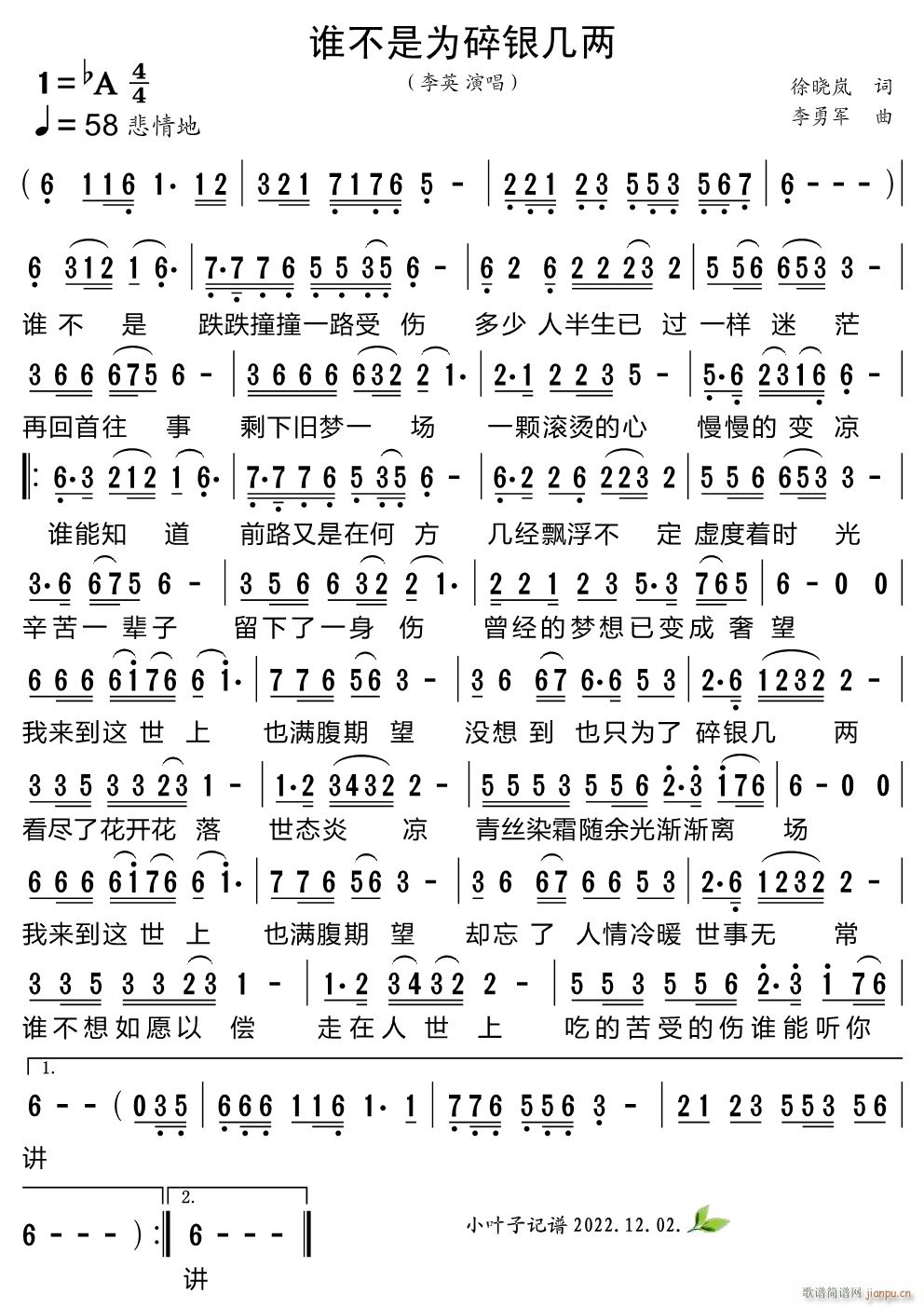 �l(shu��)���Ǟ����y�׃�(���ָ��V)1