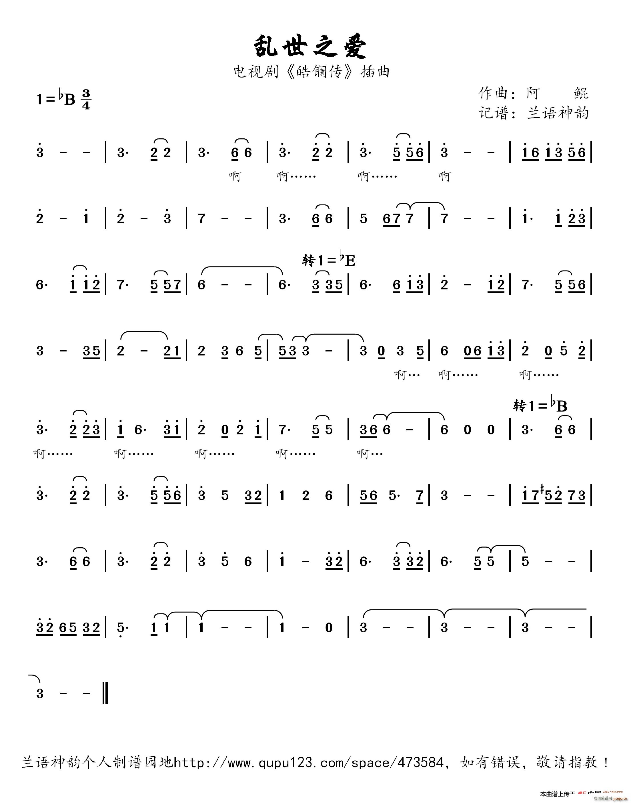 �y��֮��(��i) �ҕ�� ��|�� ����(ʮ�ּ�����)1