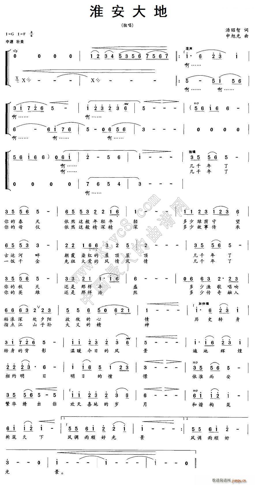 �������(���ָ��V)1