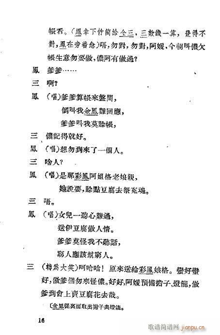 ��t��(Խ�����V)21