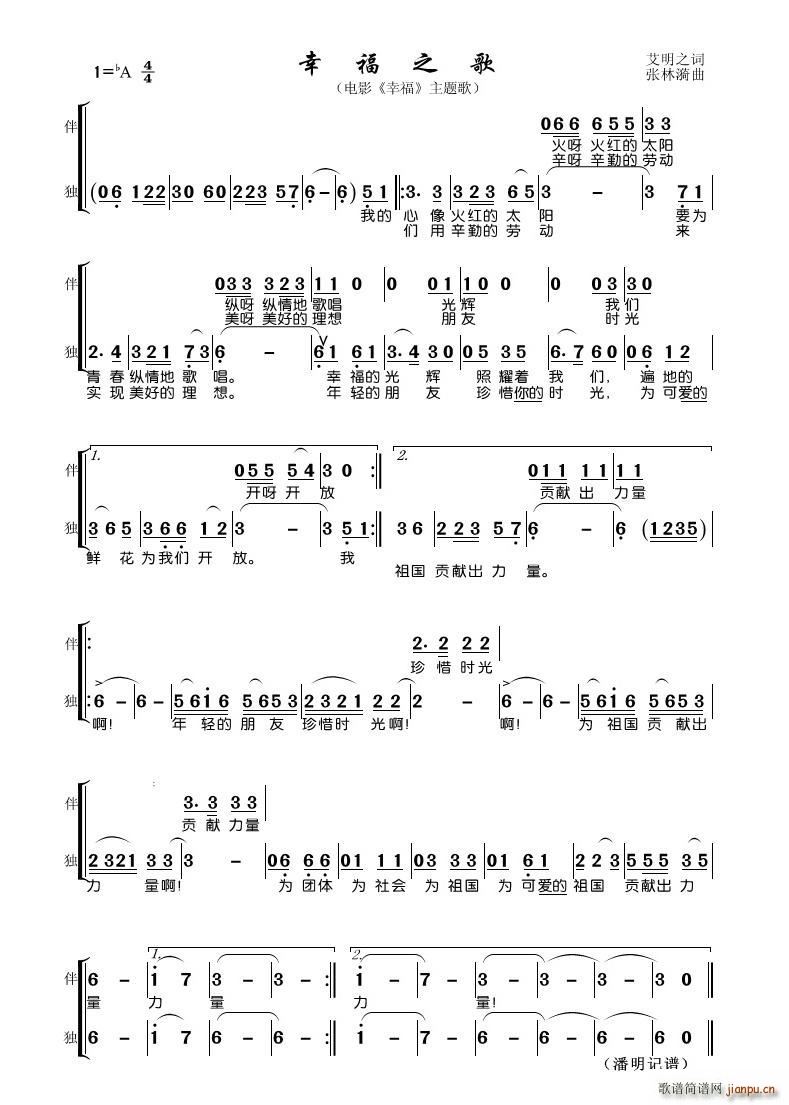 �Ҹ�֮�� �Ӱ �Ҹ� ���}��(ʮ�ּ�����)1