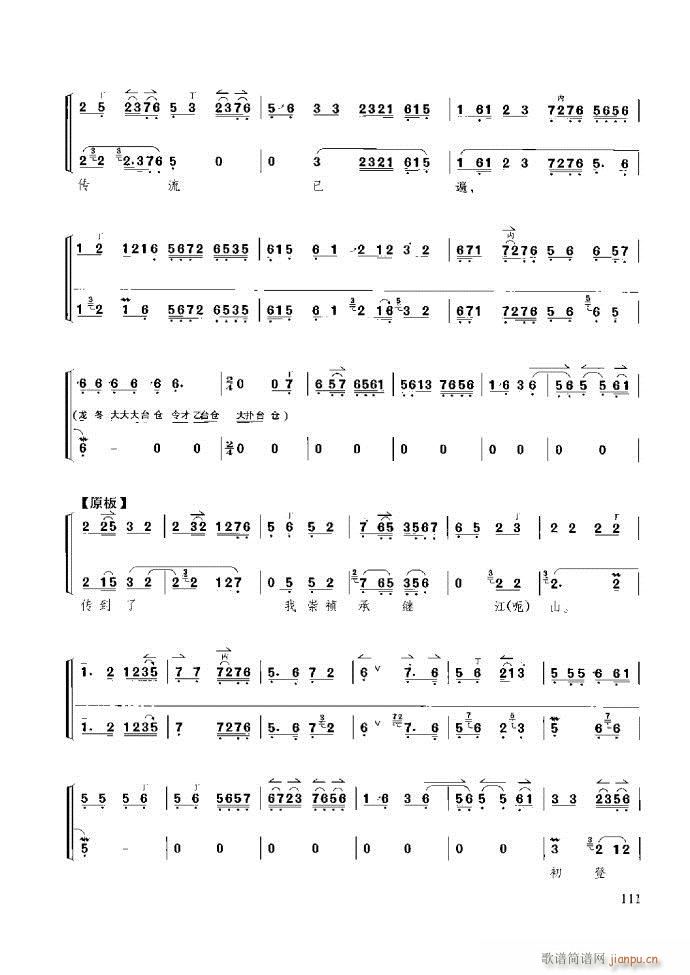 ��������̳� �����c����61 120(ʮ�ּ�����)51