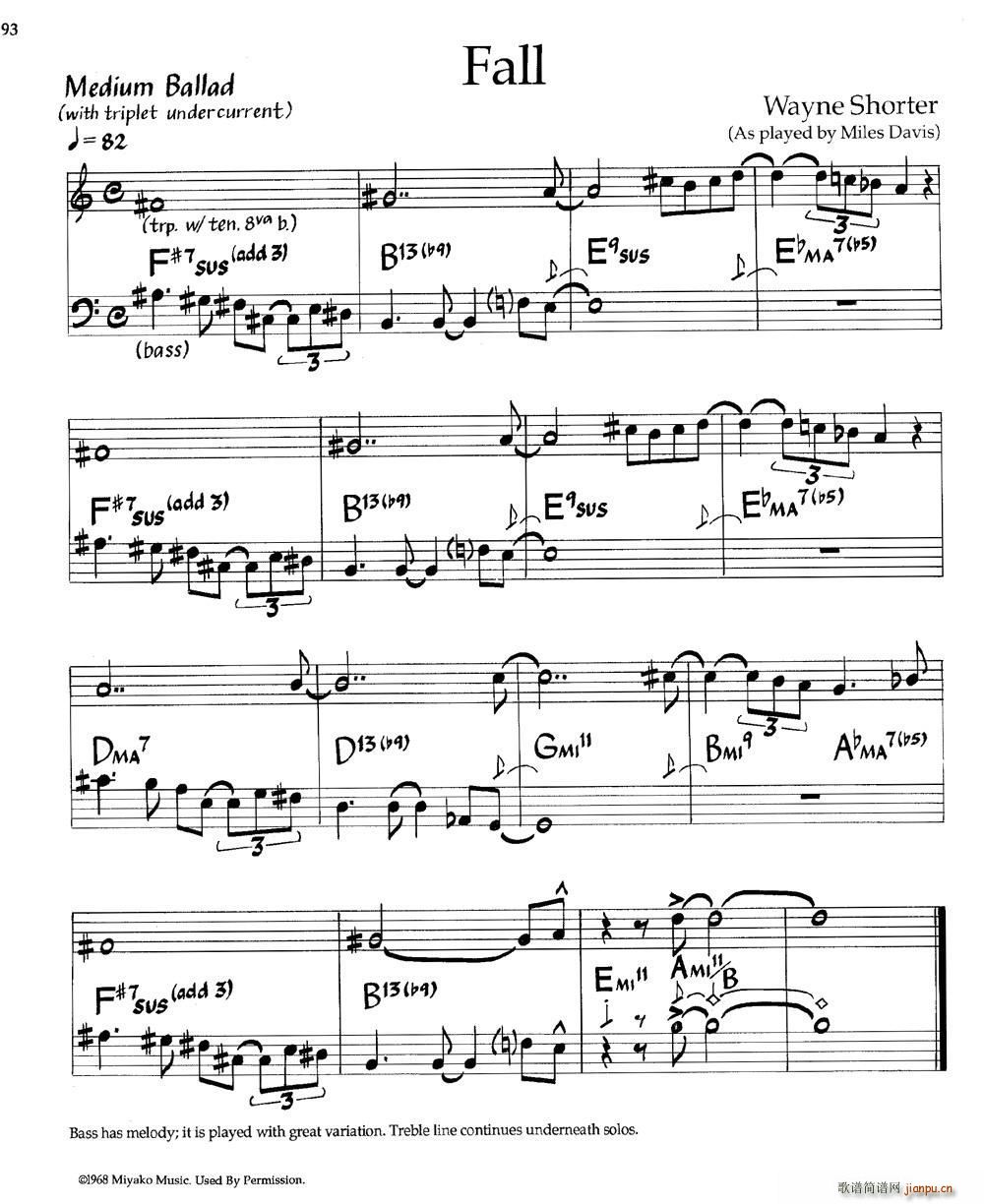 Fall ��ʿ�����(����V)1