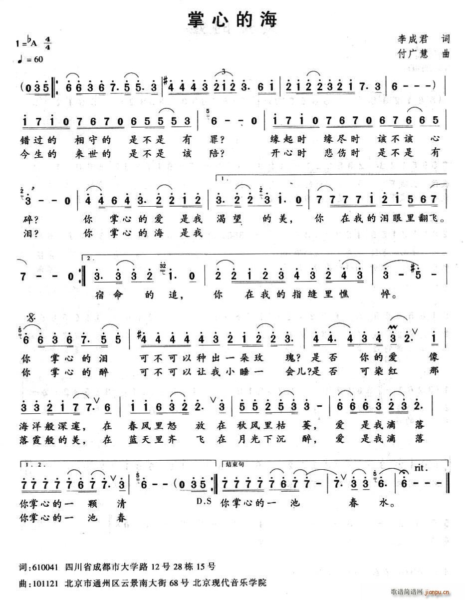 ���ĵĺ�(���ָ��V)1