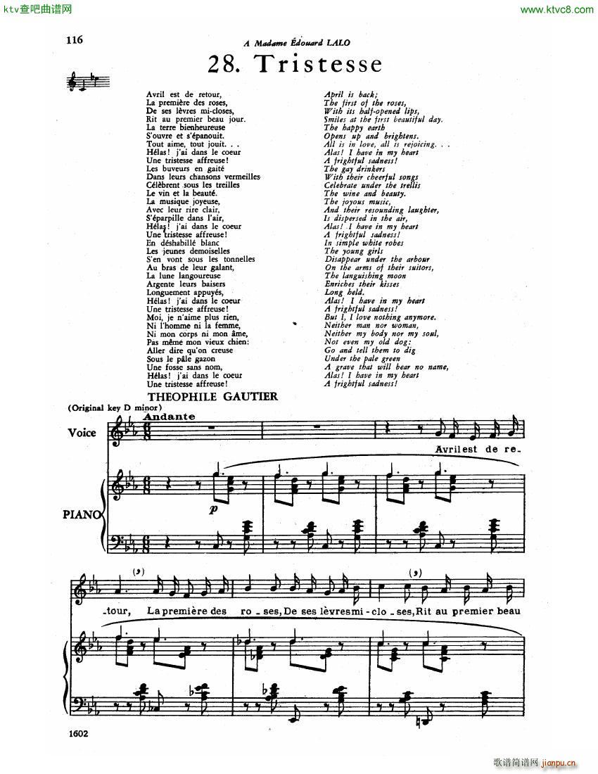 Faure 30 Songs ��(����V)7