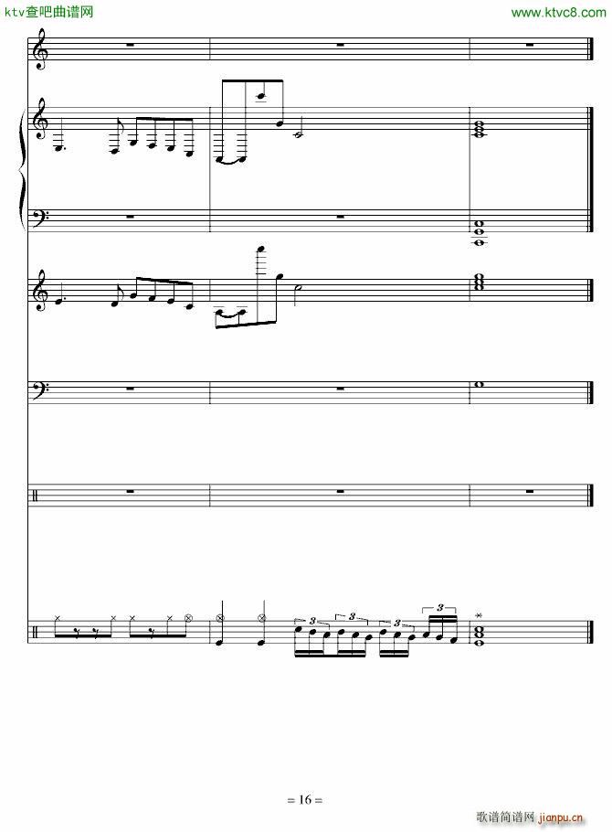 һ�כ](m��i)�и��~�ĸ�(����V)16