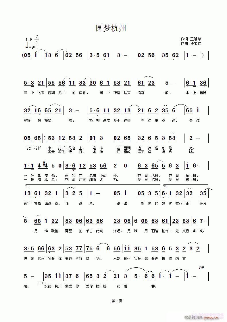 �A��(m��ng)����(���ָ��V)1