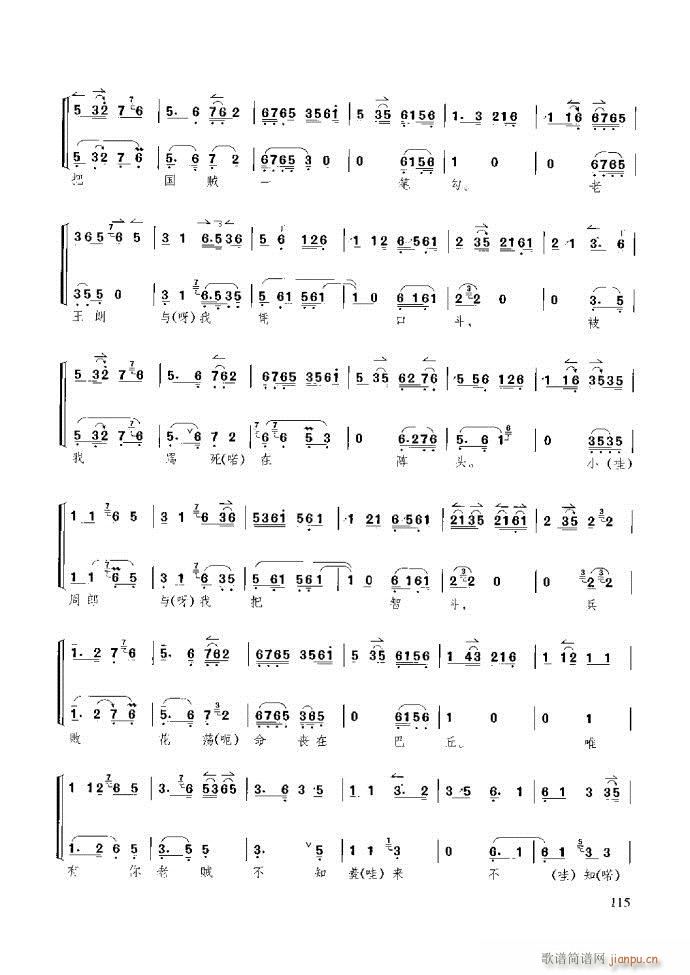 ��������̳� �����c����61 120(ʮ�ּ�����)55