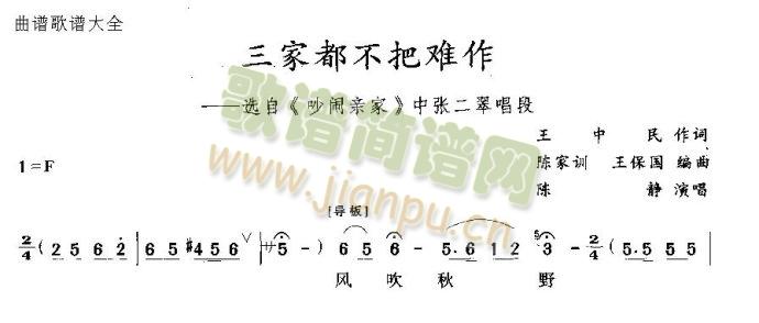 ���Ҷ������y��(���ָ��V)1