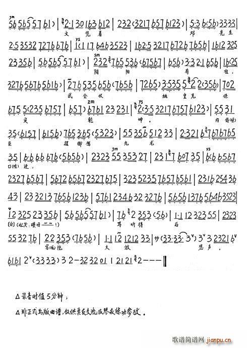 �����_ �����������ʵ���ͥ ����(ʮ�ּ�����)3