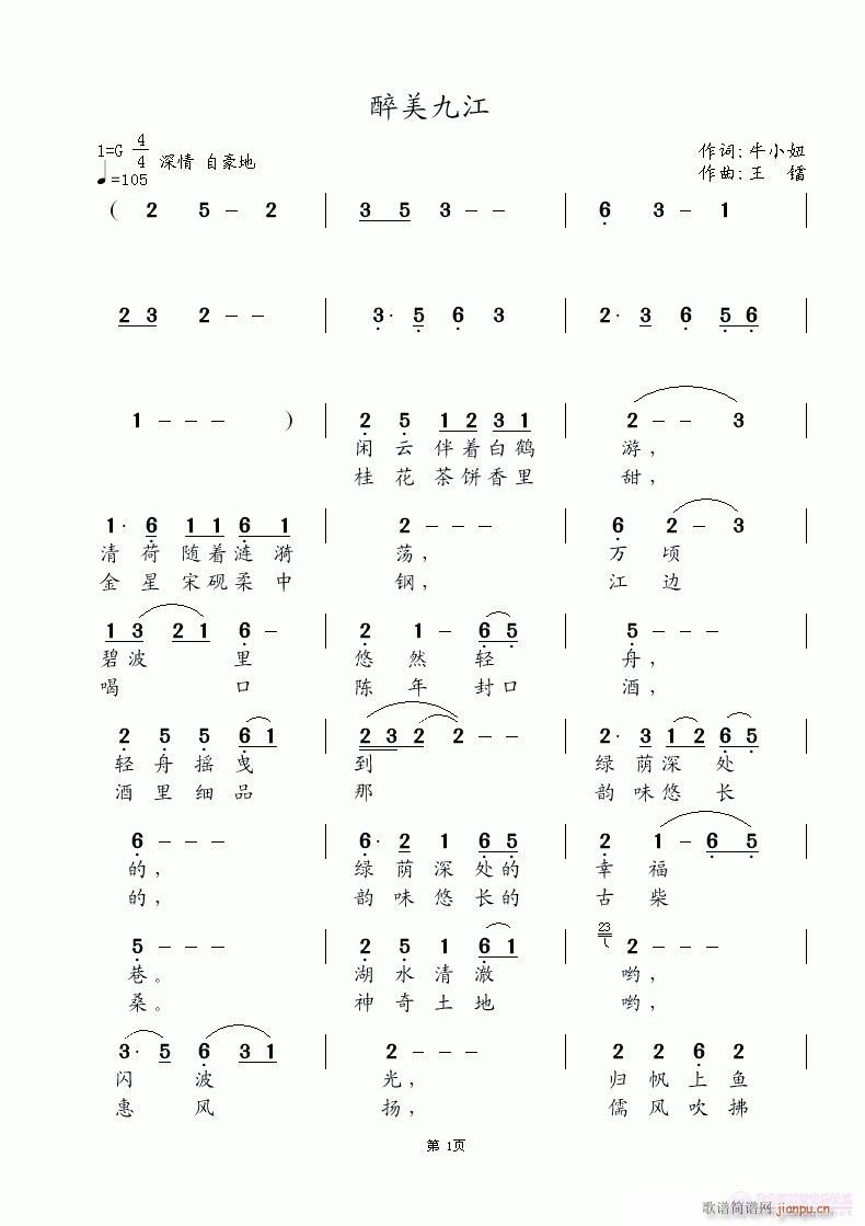 �����Ž�(���ָ��V)1