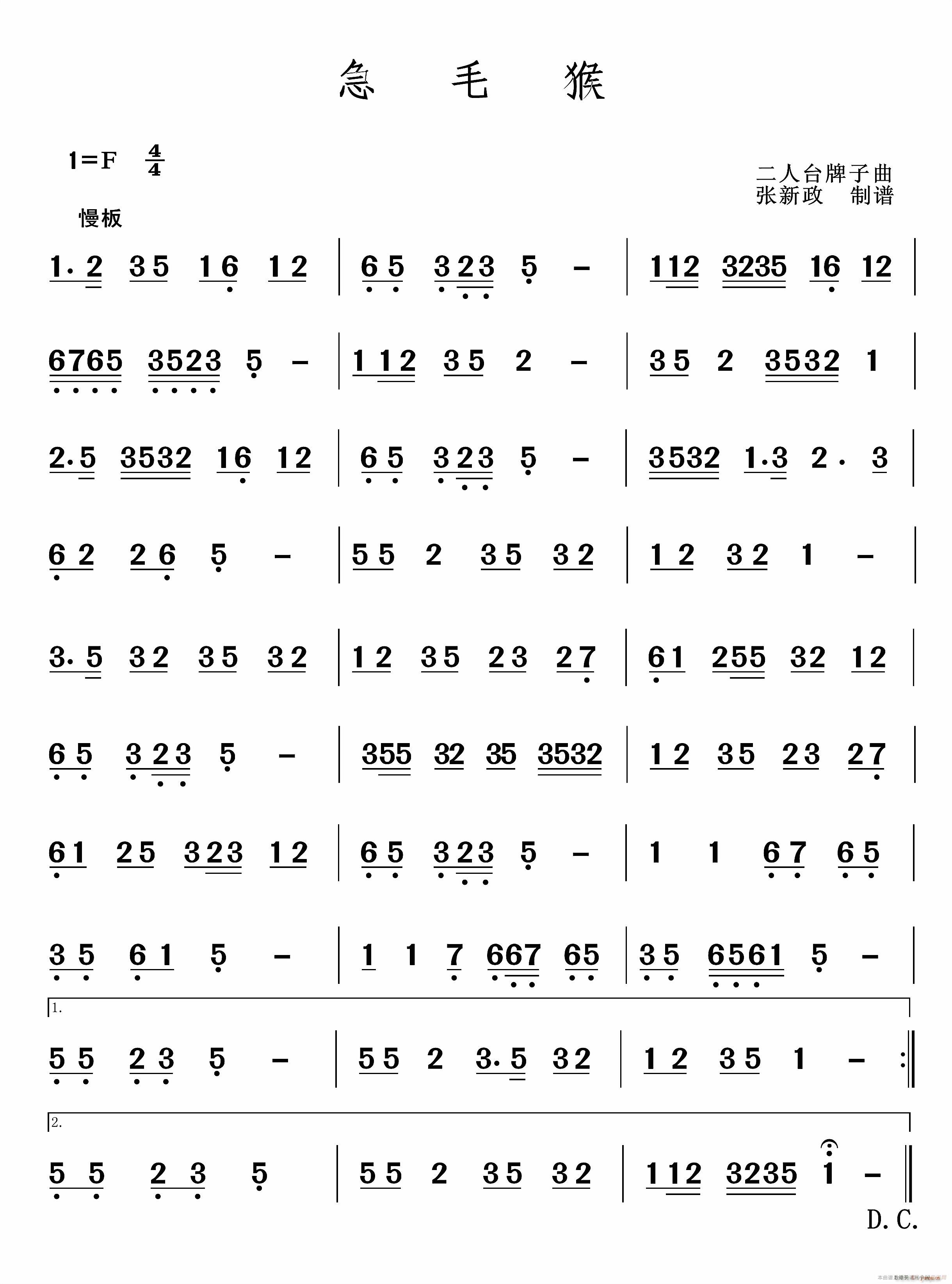 ��ë�� �����_������(ʮ�ּ�����)1