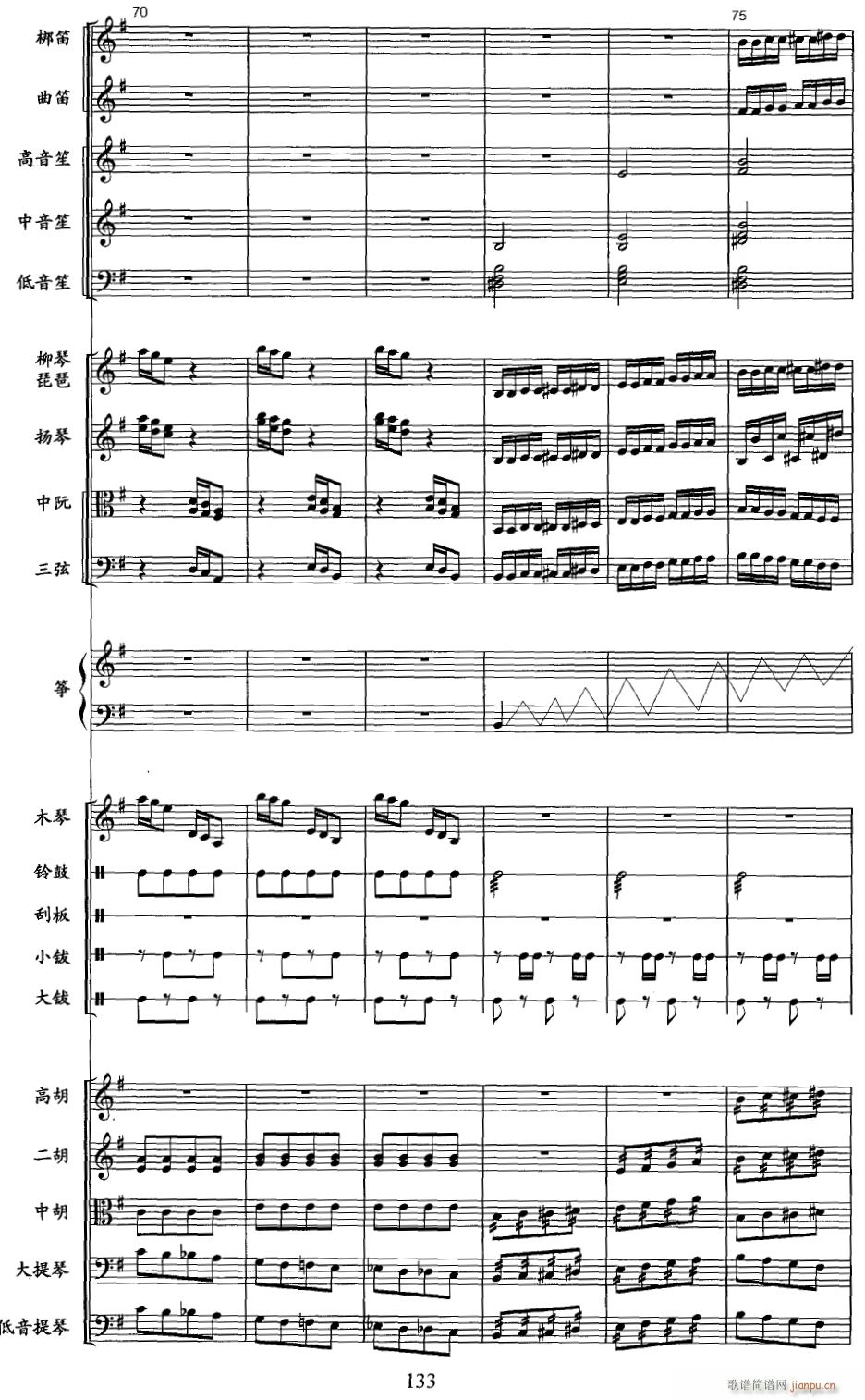 ����Ū�u�� ��(xi��n) 13(���V)1