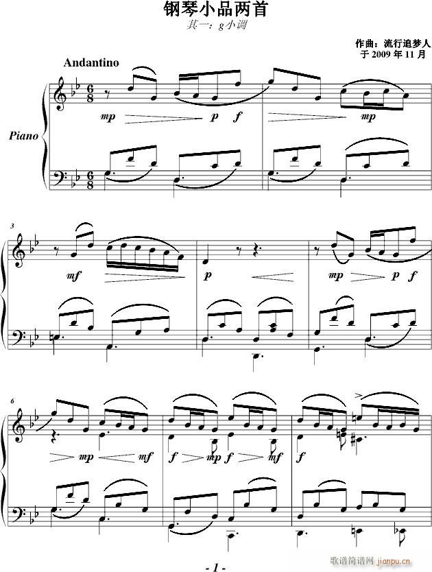 ���СƷ����(����V)1