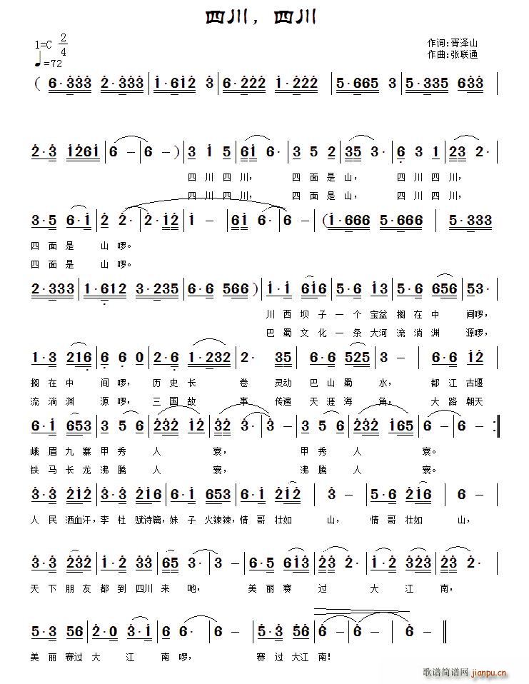 �Ĵ� �Ĵ�(���ָ��V)1