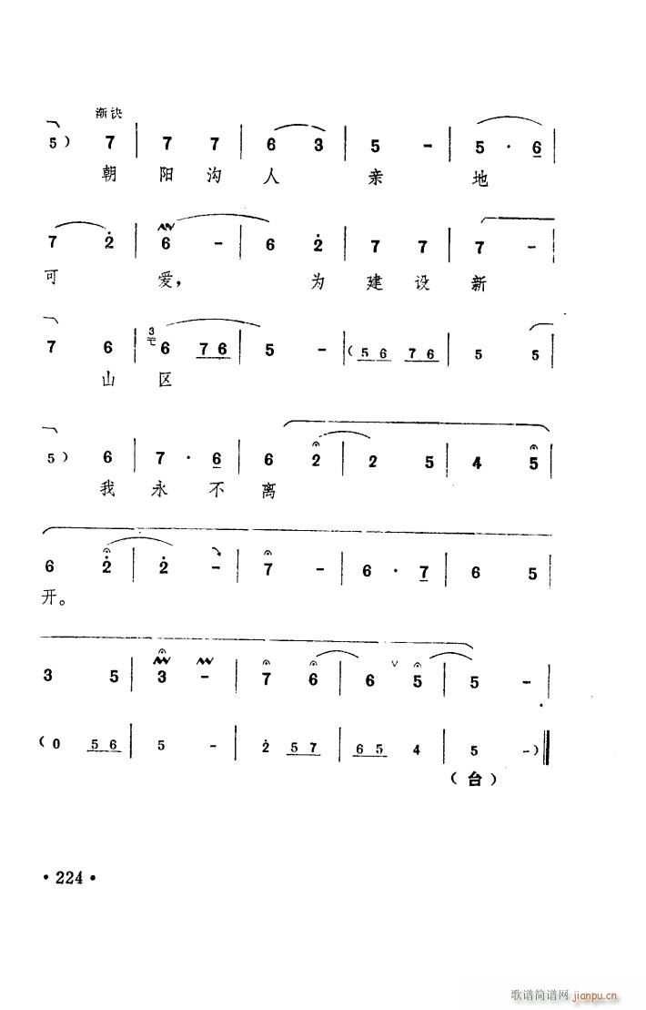 ���(y��ng)�� ԥ�� ���_�� 151 167(ԥ�����V)3