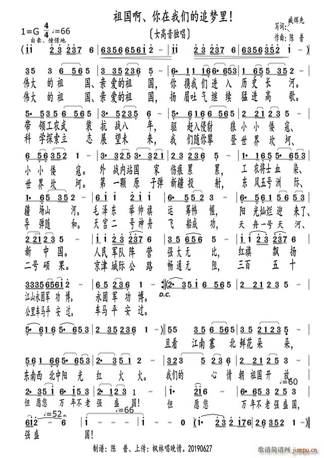 ����� �����҂���׷��(m��ng)�� Ů��������(ʮ�ּ�����)1