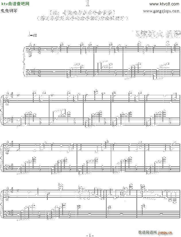 �콵֮�� ���󥸥������ɤα��� G�{(����V)1