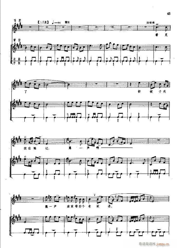 ���(y��ng)�� ԥ�� ǰ��1 60(ԥ�����V)51