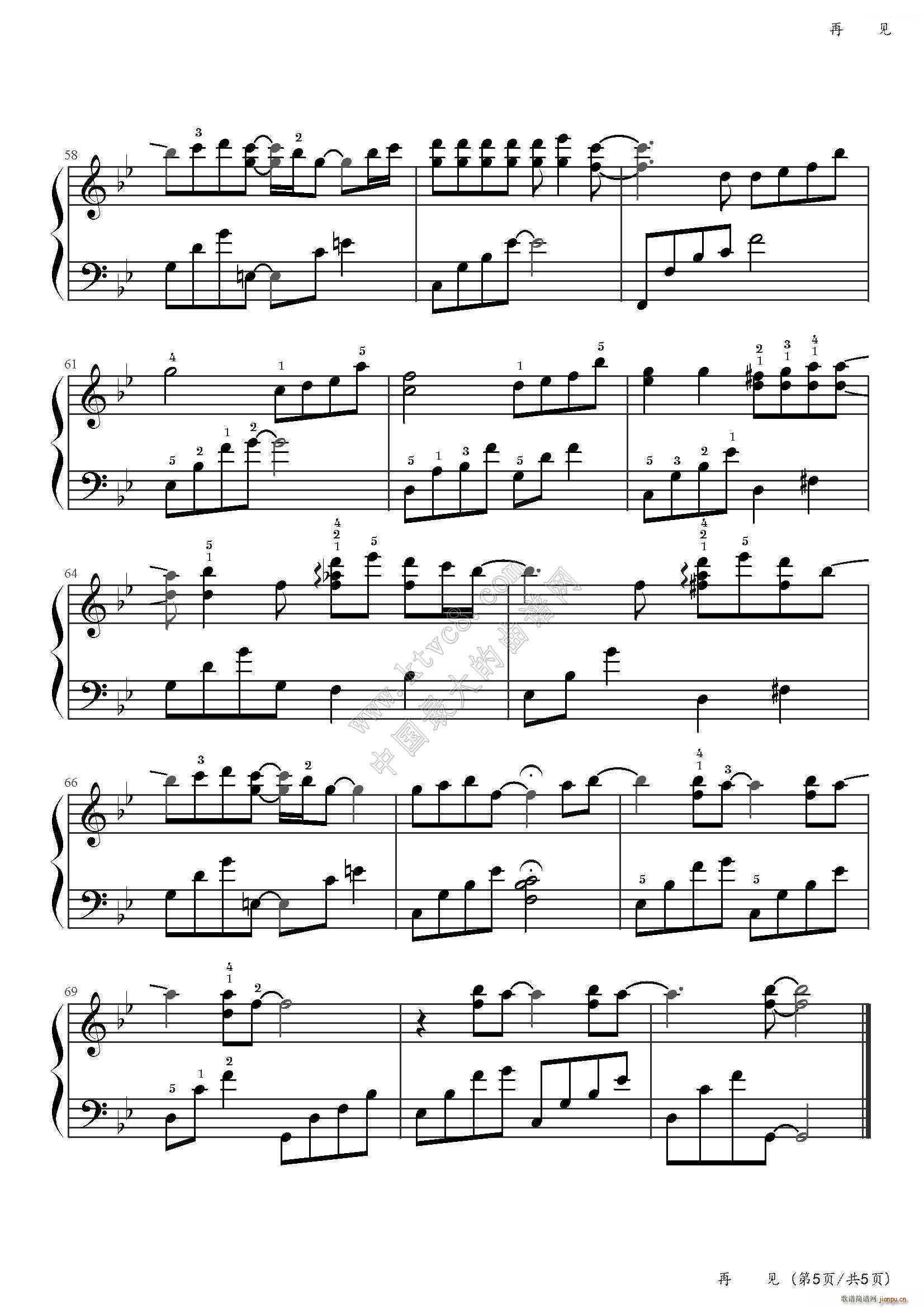 ��Ҋ(ji��n)Good Bye �F����(ji��n)�� ��(l��i)�����ǵ��� ����(����V)6