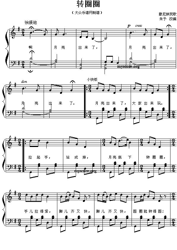 �DȦȦ(���ָ��V)1