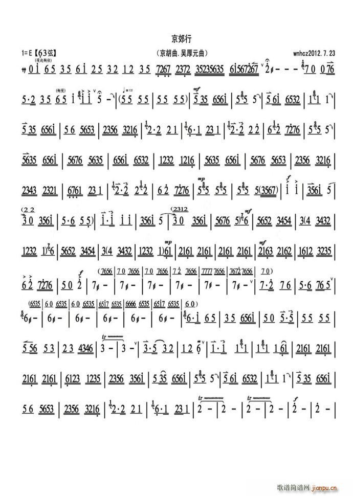 ������ ����������(���ָ��V)1