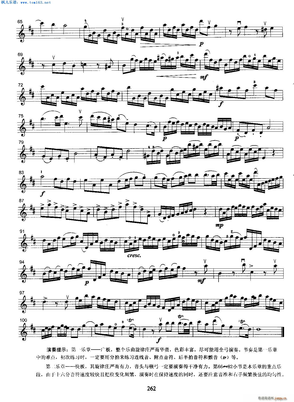 ����?t��ng)��������Q����һ��(l�� )��(С�����V)3