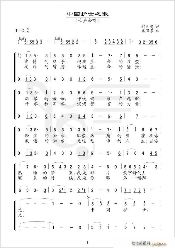 �Ї��oʿ֮��(���ָ��V)1