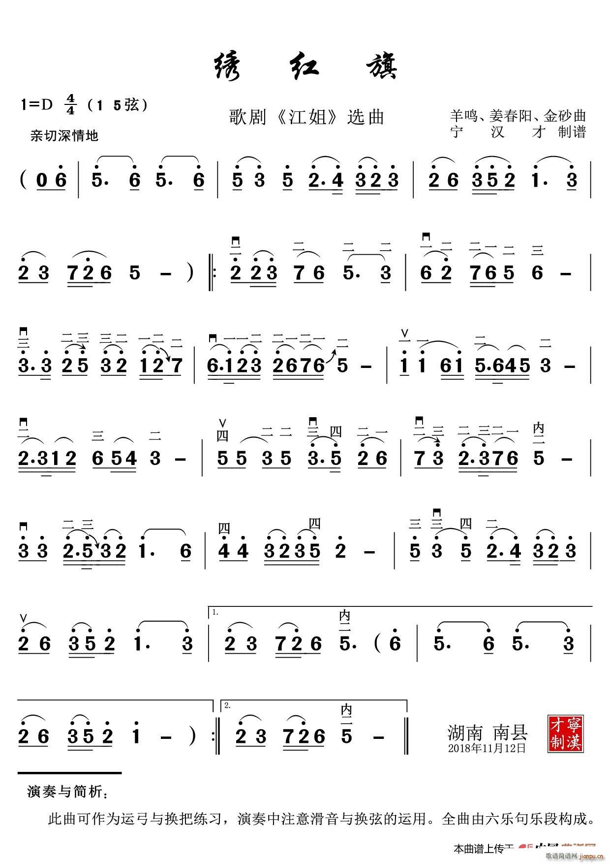 �C�t�� �脡 ���� �x��(ʮ�ּ�����)1