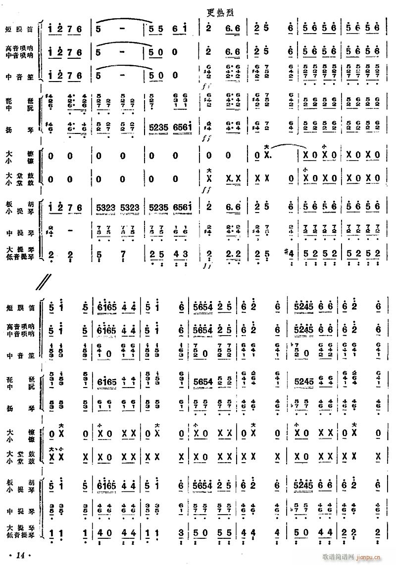 ��կ�t��t�f(w��n)��13(���V)1