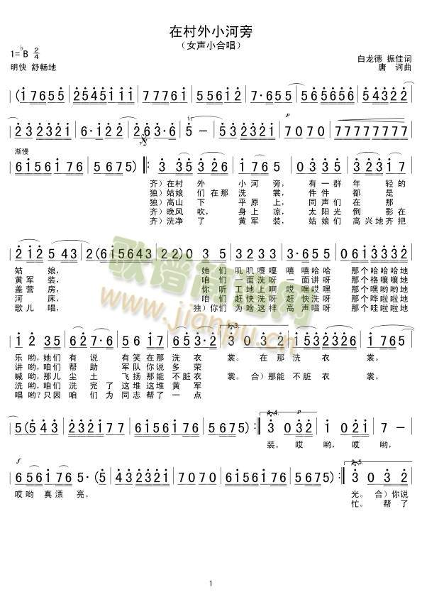 �ڴ���С����(���ָ��V)1