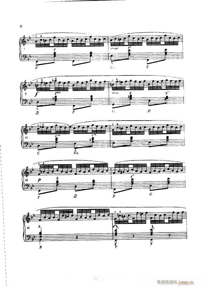 ܇(ch��)�������L(f��ng)�پ������� ��(���L(f��ng)���V)18