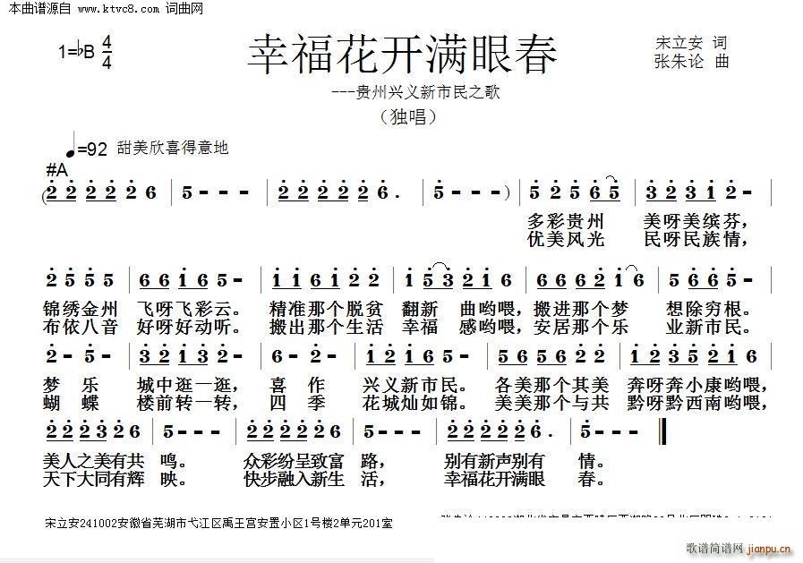 �Ҹ����_(k��i)�M(m��n)�۴�(���ָ��V)1